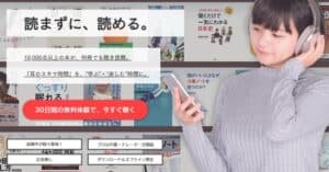 ヒマラヤ
