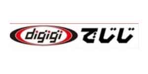 dejiji