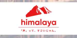 himaraya